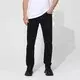 Slim fit farmerke sa efektom izbledelosti