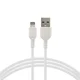 TRANYOO USB Data kabl T-S7I 3m Type C - Lighting