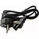 Kabl za LAP TOP - detelina 1.5m crni