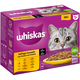 Mega pakiranje: Whiskas 1+ Adult vrećice 24 x 85 g / 100 g - Izbor peradi u umaku (24 x 85 g)