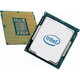 INTEL Procesor 1700 i7-12700 32.1GHz-tray