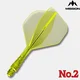 MISSION | Force 90 Vortex | Flightsystem | No.2 | Yellow
