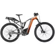 ELEKTRIČNO GORSKO KOLO BERGAMONT E-TRAILSTER 150 ADVENTURE 2023