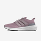 Adidas - ULTRABOUNCE W