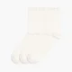 Cropp - 3 pack čarapa - white