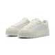 Puma Ženske patike Karmen Ii, 397457-17, Krem