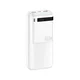 REMAX Power Bank Piloteer 20W PD+22.5W QC 20000mAh RPP-72/ bela