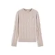 TOMMY HILFIGER Pulover svetlo rjava