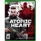 Atomic Heart (XBOX ONE | SERIES X) - rabljeno