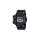 Casio G-Shock Master of G – Sea Frogman