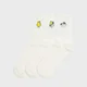 Cropp - 3 pack čarapa s vezom - white