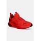 Puma  superge moške Softride Enzo 6