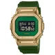 Casio G-Shock unisex sat ( GM-5600CL-3 )