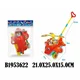 Igra set ( 362203 )