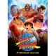 Street Fighter: 30th Anniversary Collection Steam Key EUROPE