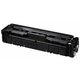 Kompatibilen toner za Canon CRG-054H Y/3025C002/i-sensys LBP 621, 623/MF 641, 643, 645 - rumena XL