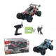 DENIS TOYS R/C Buggy 2,4GH 2v, (20827035)