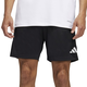 Kratke hlače adidas TIRO23 C TR SHO