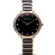 Bering 30434-746 ceramic ladies watch 34mm 3ATM
