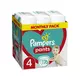 Pampers Pelene Pants mesečno pakovanje S4 (176)