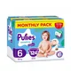 Pufies pelene monthly pack 6 ex.large 13+kg 124kom