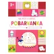 Grahovac Moja prva pobarvanka 3+ (mucek)