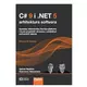 C#9 i .NET 5 arhitektura softvera, Gabriel Baptista, Francesco Abbruzzese
