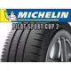 Michelin Pilot Sport Cup 2 ( 345/30 ZR19 (109Y) XL )