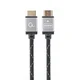GEMBIRD HDMI kabl 7,5 m HDMI tip A (Standardni) Crni