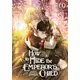 How to Hide the Emperors Child, Volume 1