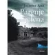 Parenje jelena - Jasmina Ana