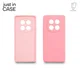 Just in case 2u1 Extra case MIX PLUS paket maski za telefon za Redmi Note 14 Pro 4G PINK ( MIXPL331PK )