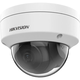 Hikvision DS-2CD1143G2-I Kupolasti IP sigurnosna kamera U zatvorenom i na otvorenom 2560 x 1440 pikseli Strop