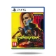 Cyberpunk 2077 - Ultimate Edition (PS5)