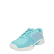 K-Swiss Performance Footwear Sportske cipele EXPRESS LIGHT 2, svijetloplava / svijetloljubičasta