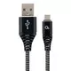 CC-USB2B-AMmBM-2M-BW Gembird Premium cotton braided Micro-USB charging - data cable,2m, black/white