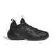 Adidas TRAE UNLIMITED 2 J, dječije patike za košarku, crna IG6695