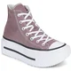 Converse Chuck Taylor All Star Lift Double Stack Vijolična
