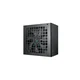 DEEPCOOL Napajanje 650W DeepCool PL650D-FC, R-PL650D-FC0B-EU-V2