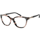 Emporio Armani Naočare EA 3190 5410