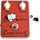 Joyo JF-05 Classic Chorus SET Kitarski efekt