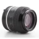 Nikkor AI-S 2,5/105 mm, rabljen
