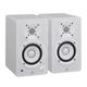 YAMAHA MONITOR STUDIO HS3 White