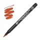 Sakura Koi Coloring Brush Pen marker | izberite velikost - flomaster Red