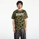 Majice A BATHING APE 1St Camo Bape Rhinestone Tee UNISEX Green XXL