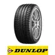 DUNLOP letna pnevmatika 275/40R20 106W SPT MAXX GT * XL ROF (Run On Flat) MFS