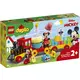 LEGO® Duplo® MICKEYJEV I MINNIEIN ROĐENDANSKI VLAK (10941)