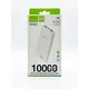 Bavin Power Bank 10000 mAh PC1183 bela ( 90335 )