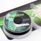 Korda Super Natural Weed Green