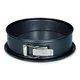 Patisse 28 cm vrhunski model za torto s širokim dnom P06615
